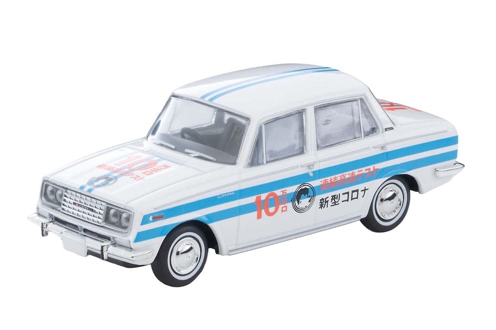 1/64 LV-64c トヨペット コロナ 1500デラックス 連続10万Km高速走行