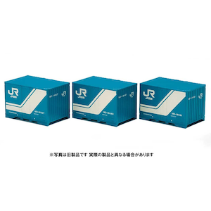 �g�~�b�N�X�b(HO) HO-3140 JR 18D�`�R���e�i�i3���j�b�Я�� HO-3140 JR 18D����
