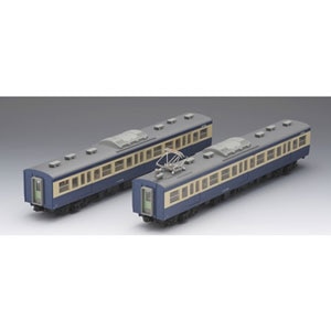 (HO) HO-9042 国鉄 113 1500系近郊電車（横須賀色）増結セット（T） 2両