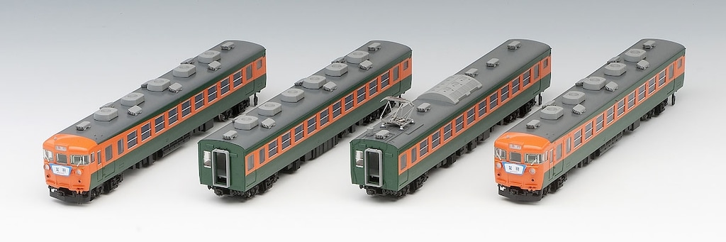 国鉄 153系急行電車(冷改車・低運転台)基本セット ｜製品情報