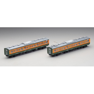 (HO) HO-9067 国鉄 113-2000系近郊電車（湘南色）増結セットT　2両