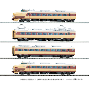 (HO) HO-9077 国鉄 485系特急電車（初期型・クハ481-100）基本セット（4両）