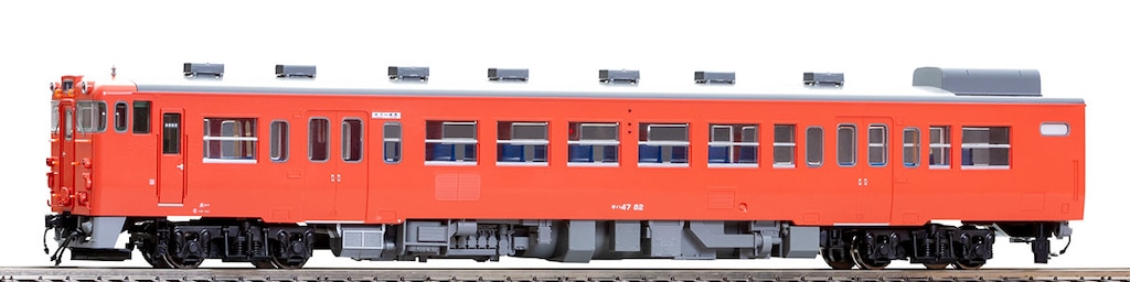 TOMIX キハ47 0形　ディーゼルカー2両セット　HO-9100 国鉄 キハ47-0形ディーゼルカーセット｜製品情報｜製品検索