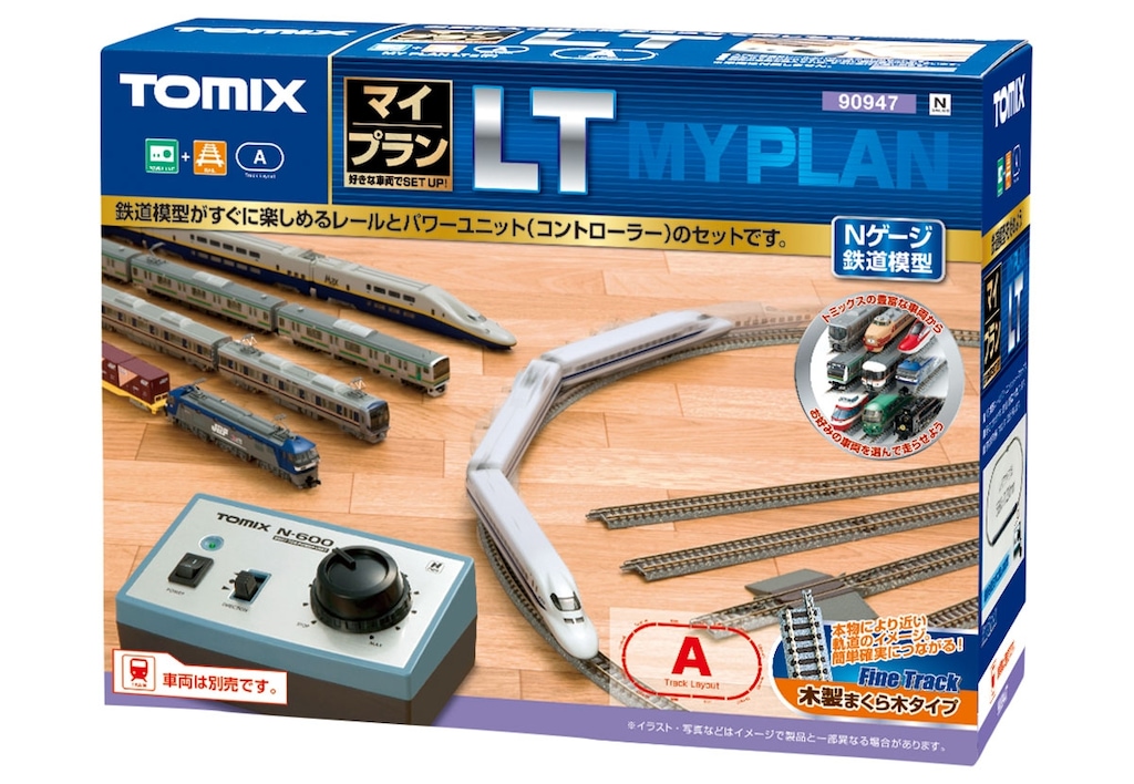 【専用】TOMIX 90941 90942 マイプラン 2セット Amazon | TOMIX Nゲージ マイプラン LT III F 90947 鉄道模型