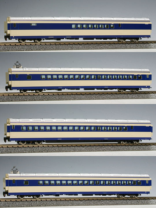 [宅送]TOMIX 92357 JR 0-2000系東海道・山陽新幹線 増結セットB 新幹線