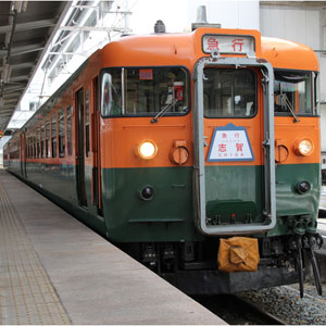 N) 92450 169系急行電車 増結3両セットA | トミックス N) 92450 169系急行電車 増結3両セットA | トミックス