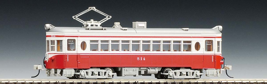 HO) HO-616 名古屋鉄道 モ510形（標準色） | トミックス