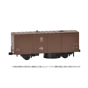 �g�~�b�N�X�b(HO) HO-735 HO���[���N���[�j���O�J�[�i2���ݎԃ^�C�v�E���F�j�b�Я�� HO-735 ڰٸذ�ݸ޶� 2�޸�������