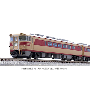 (N) 97200 国鉄 キハ82系特急ディーゼルカー（北海道仕様）基本セット（4両）