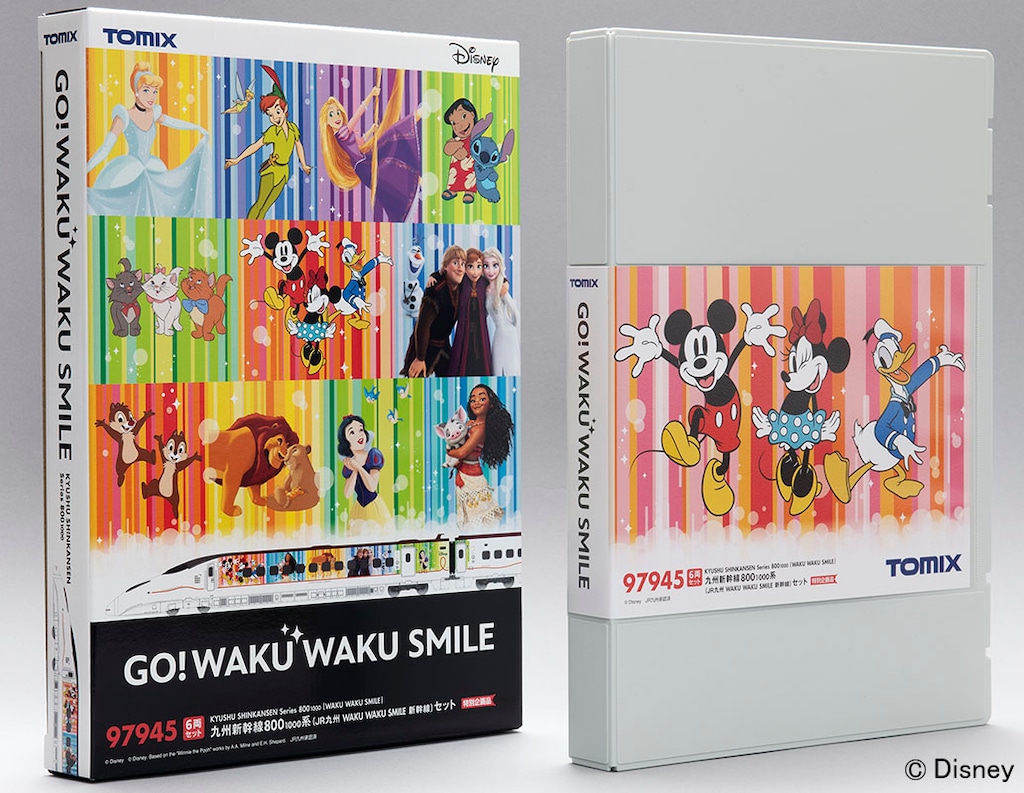 N) 97945 九州新幹線800-1000系（JR九州 WAKU WAKU SMILE 新幹線