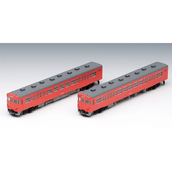国鉄 キハ45形ディーゼルカー（首都圏色）セット｜製品情報