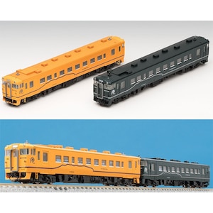 (N) 98038 道南いさりび鉄道 キハ40 1700形(山吹色・濃緑色) 2両セット