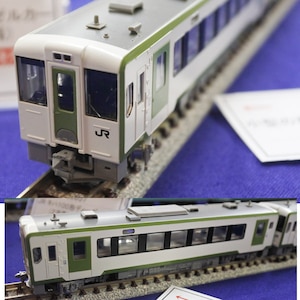 (N) 98057 JR キハ100形ディーゼルカー（2次車）セット