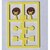 �g�~�b�N�X�b(N) 98060 JR �L�n100�`�f�B�[�[���J�[�iPOKEMON with YOU�g���C���j�Z�b�g�i2���j�b�Я�� 98060 JR ��100 POKEMON