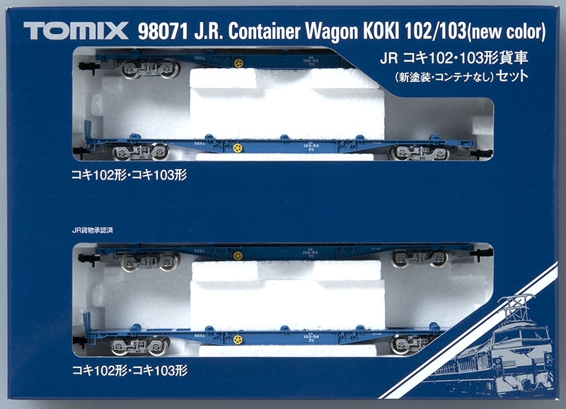 再生産】(N) 98071 JR コキ102・103形貨車（新塗装・コンテナ