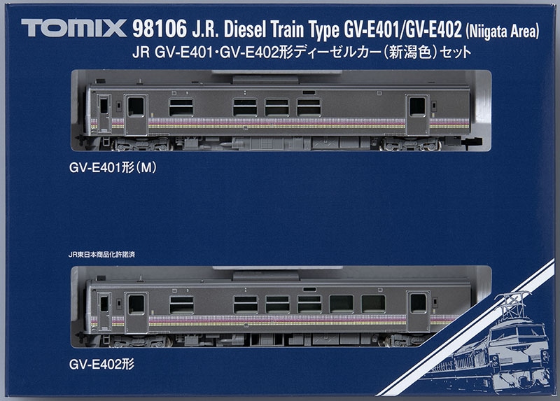 N) 98106 JR GV-E401・GV-E402形ディーゼルカー（新潟色）セット