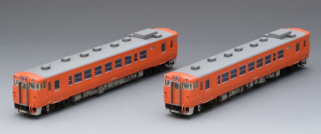 N) 98113 国鉄 キハ40-500形ディーゼルカー（中期型）セット（2