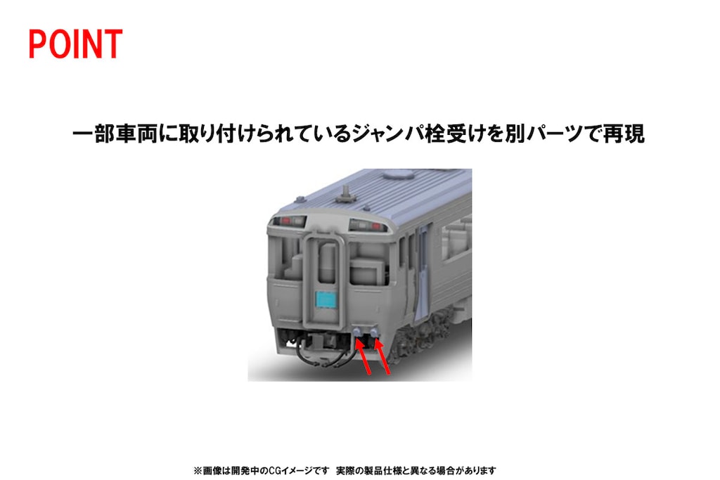 K2 1-48巻 セット ヨドバシ.com - タミヤ TAMIYA 25203 1/48 川崎 飛燕I型丁