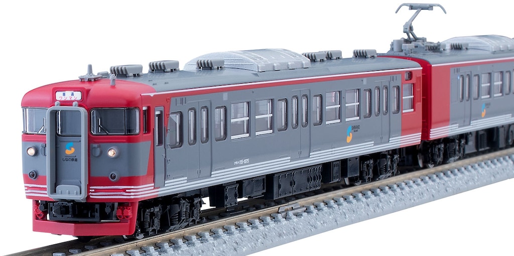 クリケット　セット N) 98126 しなの鉄道115系電車（クモハ114形1500番代）セット（2