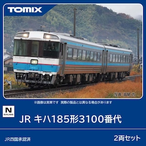 �g�~�b�N�X�b(N) 98174 JR �L�n185�`3100�ԑ� 2���Z�b�g�b��¸� 98174 ��185 3100����޲ 2R