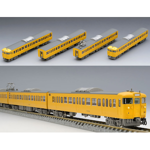 N 968 Jr 115 300系 近郊電車 下関総合車両所c編成 黄色 セット 4両 Joshin Webショップ 通販 トミックス トミックス 968 Jr 115 300シモノセキcヘンセイキイロ4r
