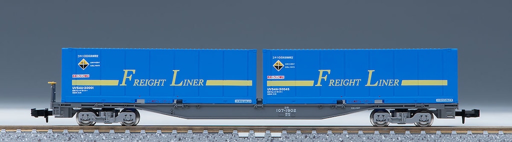 タ*ー様 TOMIXコンテナ、貨物セット JR コンテナ列車増結セット｜製品情報｜製品検索｜鉄道模型