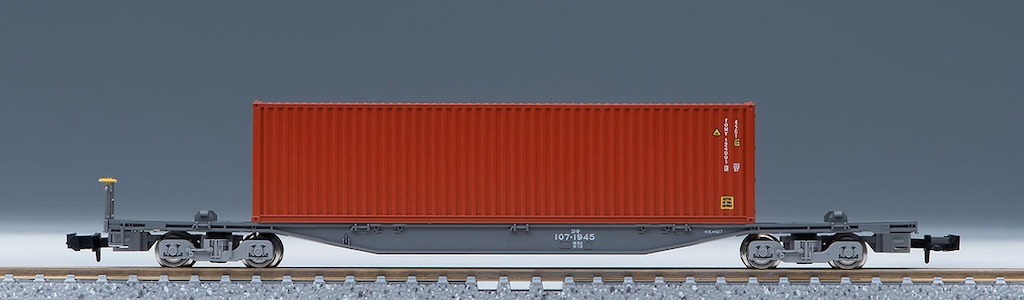 JR貨物 Nゲージ 貨物車両セット トミックス Nゲージ JR EF210形コンテナ列車セット 鉄道模型