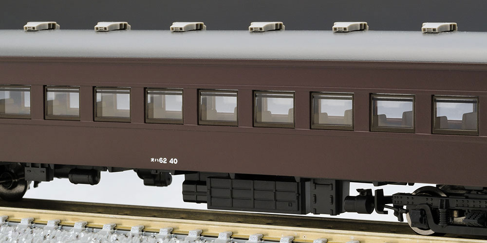 TOMIX国鉄客車　線路セット TOMYTEC TOMIX N Gauge JNR Kiha 22 200 Type Early Model Set