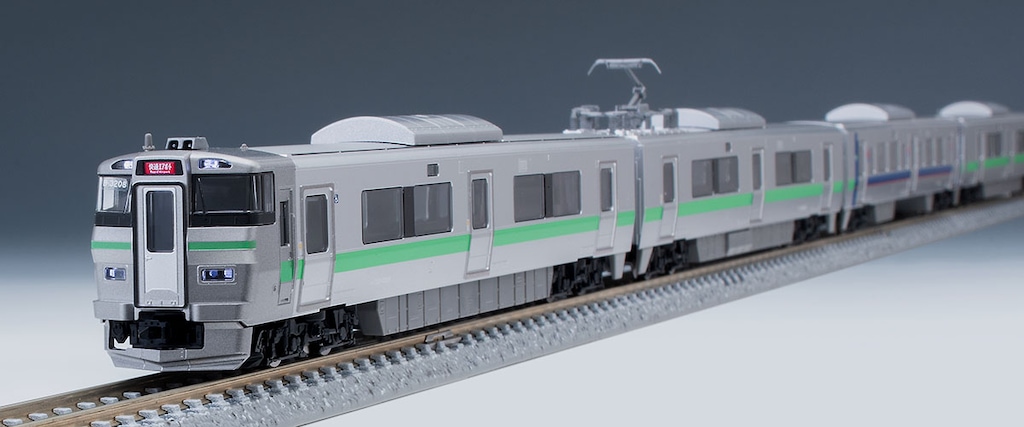 TOMIX Nゲージ 733 3000系近郊電車(エアポート) 基本セット 3両 JR 733-3000系近郊電車(エアポート)基本セット｜製品情報｜製品