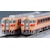 トミックス｜(N) 98446 名鉄キハ8200系（北アルプス）セット（5両）｜ﾄﾐｯｸｽ 98446 ｷﾊ8200ｹｲ ｷﾀｱﾙﾌﾟｽ 5R