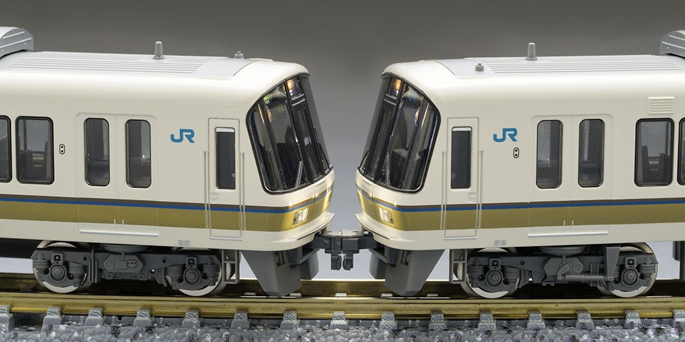 N) 98467 JR 221系近郊電車基本セットB（6両） | トミックス
