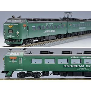 (N) 98469 JR 485系特急電車（KIRISHIMA EXPRESS）セット（3両）