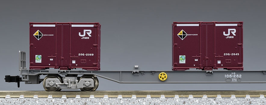 TOMIX JRコンテナ貨車セット 7両 TOMIX】JR コンテナ列車 増結セット 2024年5月再生産 | モケイテツ