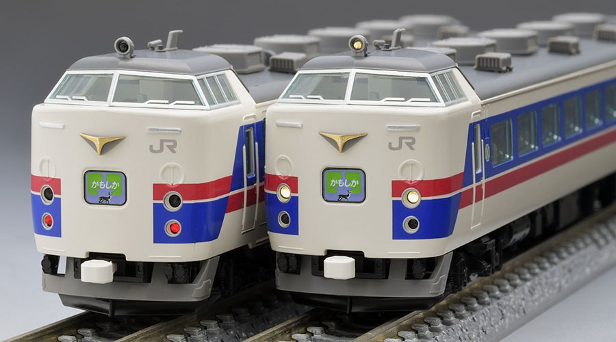 TOMIX 98505 485系1000番台(かもしか)3両セット【室内灯付】 JR 485-1000系特急電車(かもしか)セット ｜製品情報｜製品検索