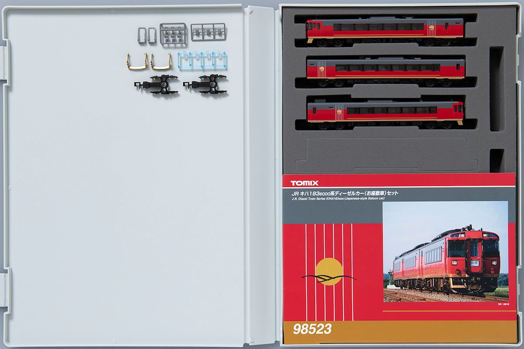 N) 98523 JR キハ183-6000系ディーゼルカー（お座敷車）セット