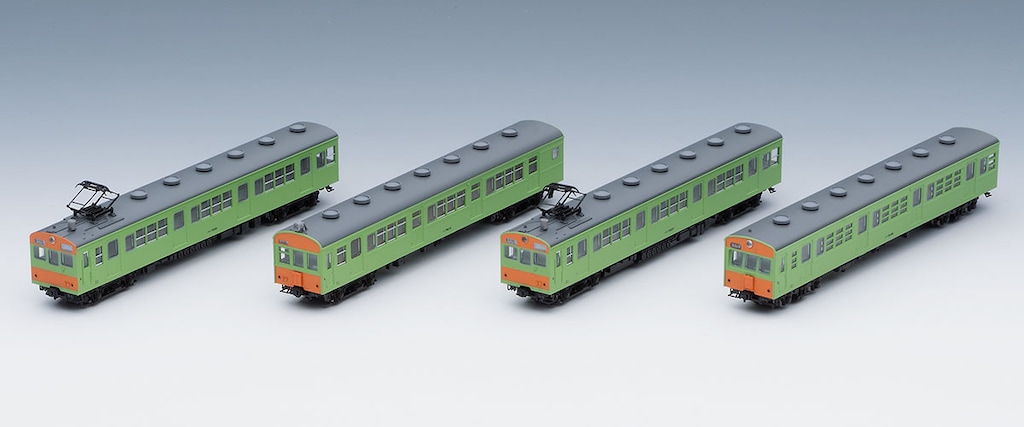 N) 98524 国鉄 72・73形通勤電車（可部線）セット（4両