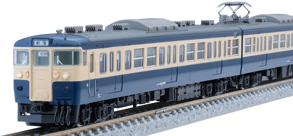 TOMIX 98528 国鉄 115-300系近郊電車(横須賀色)基本セット 国鉄 115-300系近郊電車(横須賀色)基本セット｜製品情報｜製品