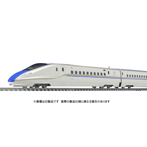 �g�~�b�N�X�b(N) 98532 JR E7�n�k���E��z�V���������Z�b�gB�i4���j�b��¸� 98532 E7 θظ �ޮ��¼ݶݾ� �޳��B