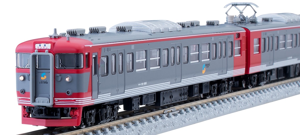 N) 98533 しなの鉄道115系電車セット（3両） | トミックス
