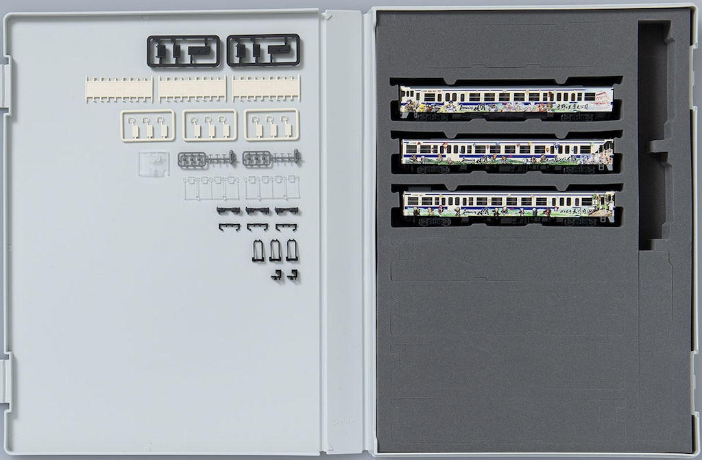 N) 98537 JR キハ47-8000形ディーゼルカー（ロマンシング佐賀