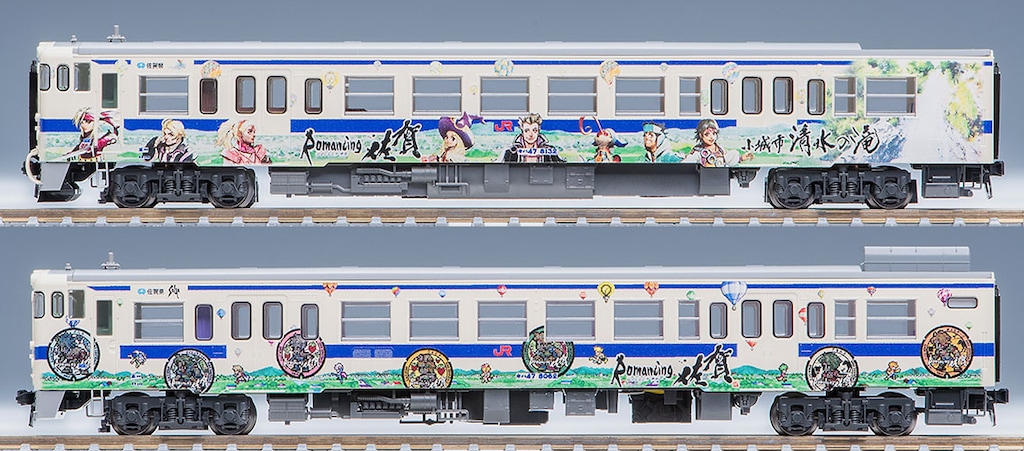 【かっちゃん専用セット】 TOMIX JR キハ47-8000形ディーゼルカー(ロマンシング佐賀