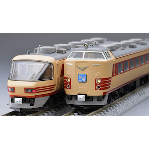 g~bNXb(N) 98548 JR 485n}dԁis^]EEN481-2000j{Zbgi5jbЯ 98548 485 ײ 481-2000 5R