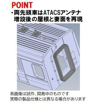 佐さん専用 511HPIRrfEL._UF350,350_QL80_.jpg