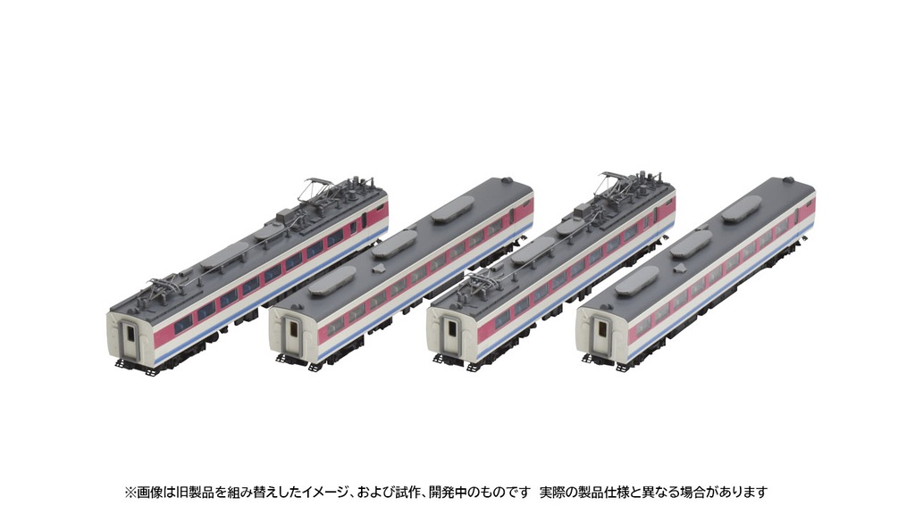 N) 98594 JR 489系特急電車(金沢運転所・H03編成・白山)基本 N) 98594 JR 489系特急電車(金沢運転所・H03編成・白山)基本