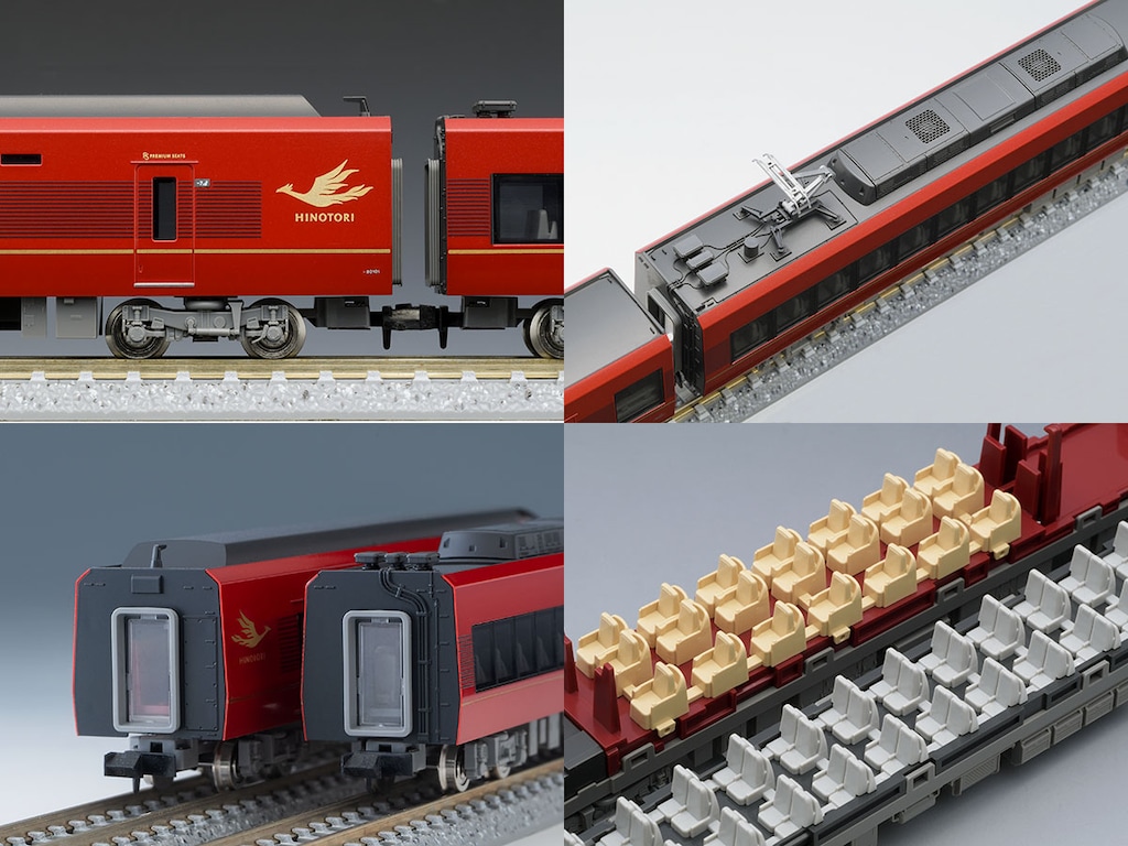 再生産】(N) 98695 近畿日本鉄道 80000系（ひのとり・6両編成