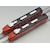 トミックス｜(N) 98777 JR 485系特急電車（クロ481-100・RED EXPRESS）セット（6両）｜ﾄﾐｯｸｽ 98777 485 ｸﾛ481-100 RED EXPRESS 6R
