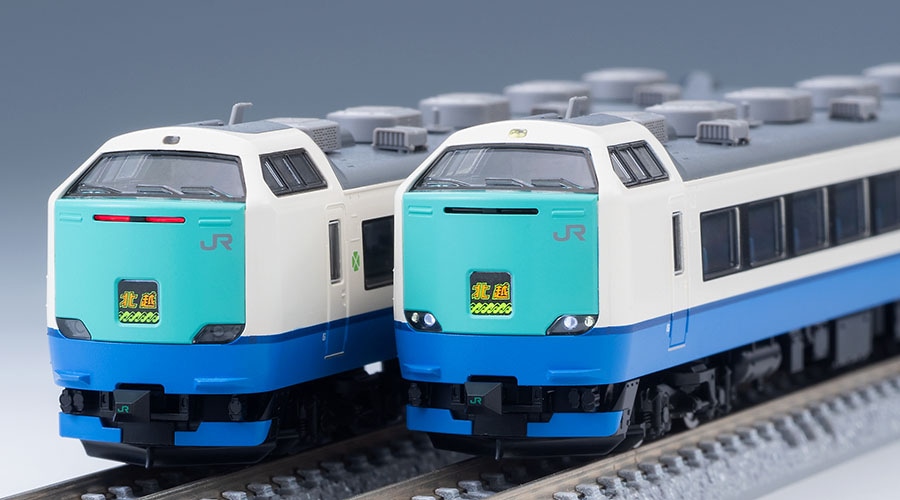 TOMIX JR485系3000番台特急電車(上沼垂色)セット-