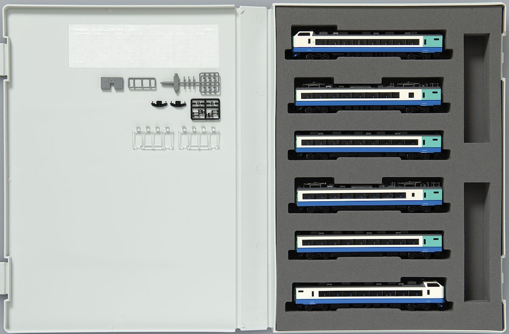 N) 98801 JR 485-3000系特急電車(上沼垂色)セット(6両