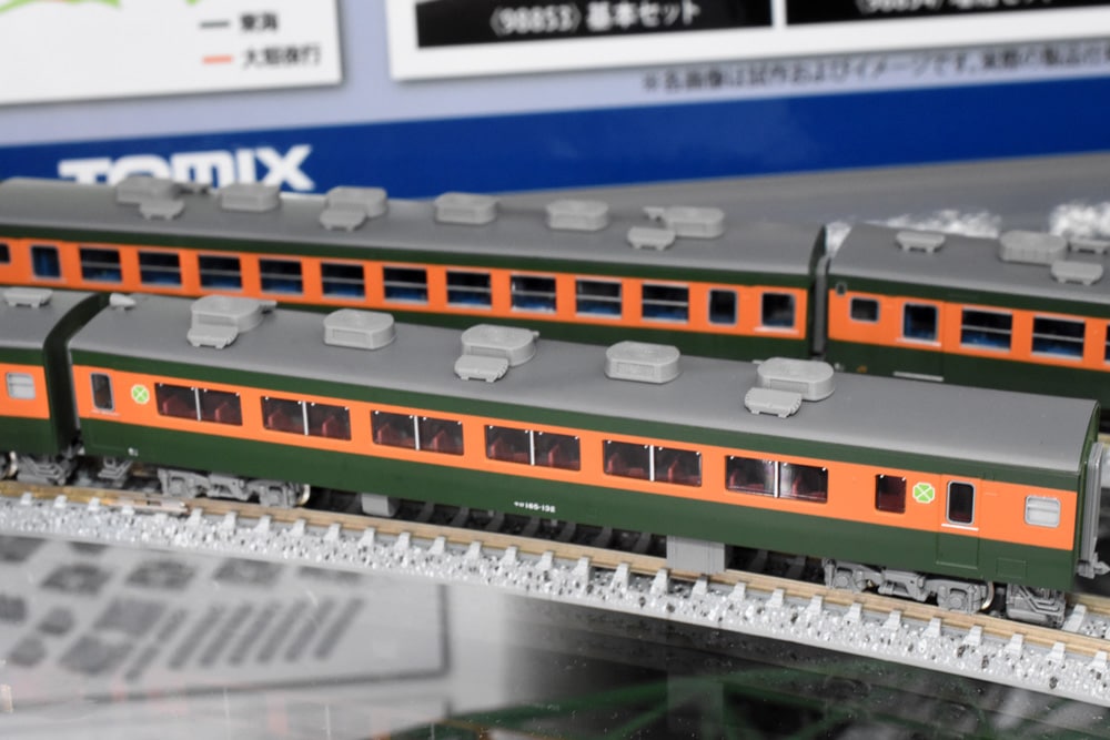 明日まで限定値下げ!TOMIX 98853 165系東海基本セット JR 165系急行電車（東海）基本セット｜製品情報｜製品検索｜鉄道