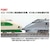 �g�~�b�N�X�b�y�Đ��Y�z(N) 98860 JR 200�n���k�V�����iK�Ґ��j��{�Z�b�g�i6���j�b�Я�� 98860 200�� K�ݾ� ��� 6R